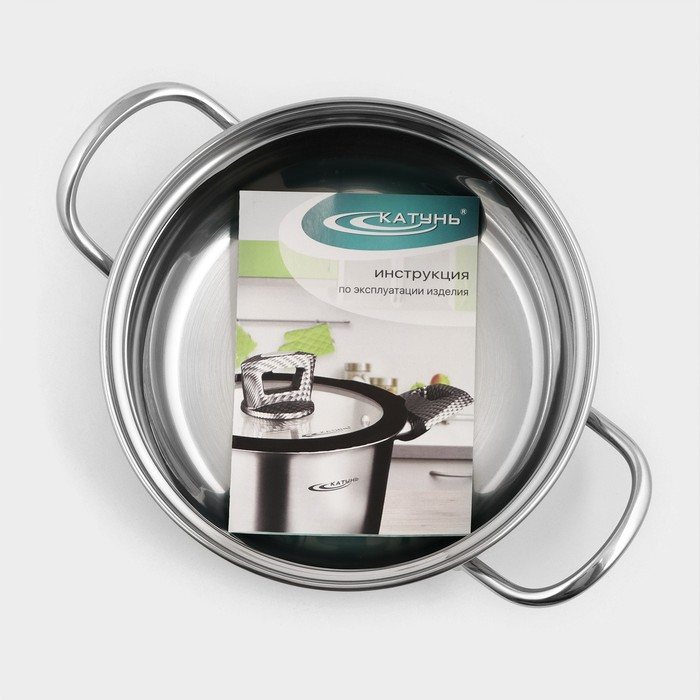 Кастрюля &laquo;Лира&raquo;, 1.5 л, d=16 см, капсульное дно, индукция