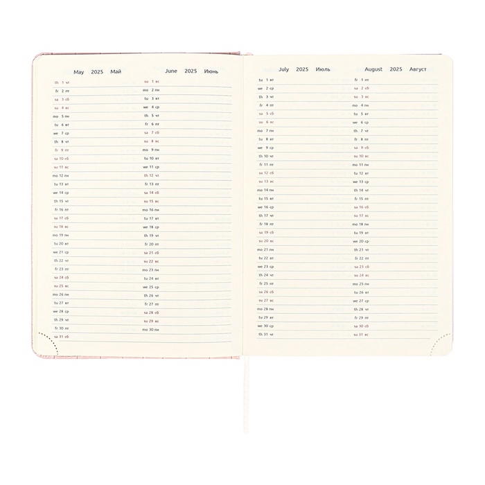 Ежедневник датированный 2025 A5 168 листов, deVENTE.Barbara, твердая обложка кожзам с поролоном, хлястик, перфорация, ляссе, блок 70, розовый