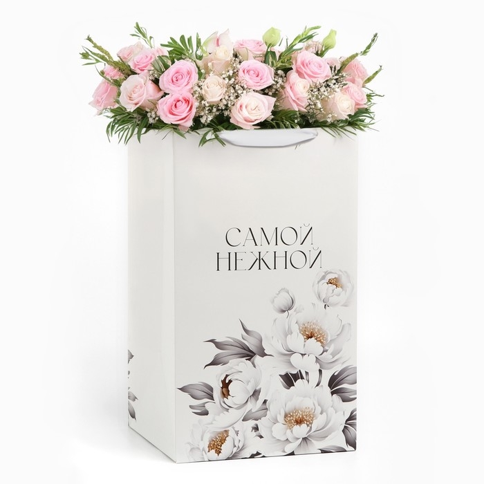 Переноска для цветов с вкладышем для фиксации, «Самой нежной», белый, 35 х 20 х 20 см Переноска для цветов с вкладышем для фиксации, «Самой нежной», белый, 35 х 20 х 20 см
