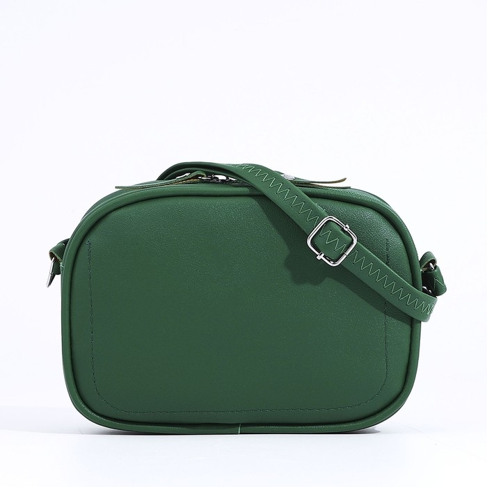 Сумка кросс-боди на молнии, цвет зелёный