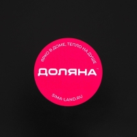 Поднос прорезиненный, 35×25 см, цвет чёрный Поднос прорезиненный, 35×25 см, цвет чёрный