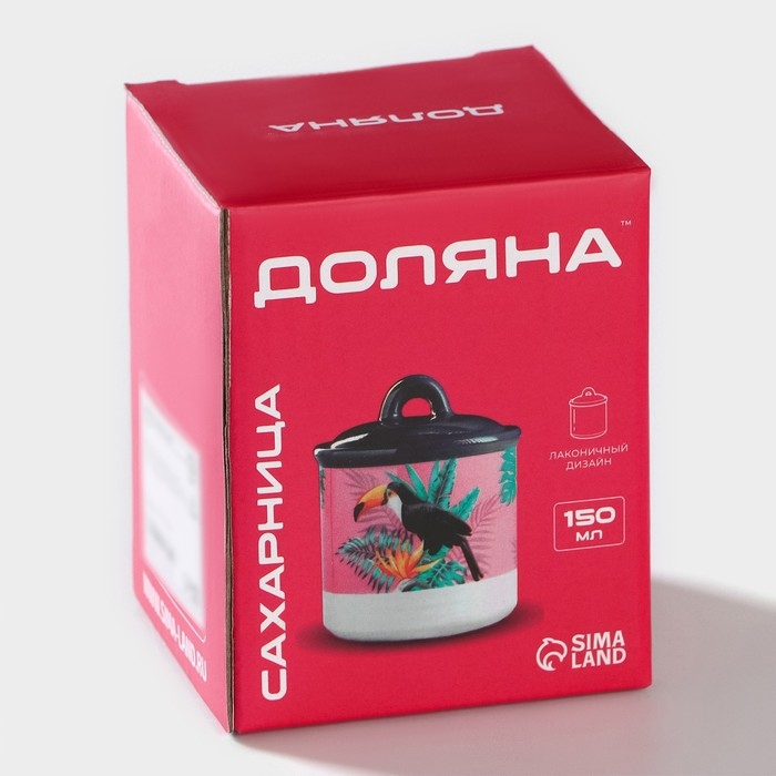 Сахарница Доляна &laquo;Роза&raquo;, 150 мл, d=7 см