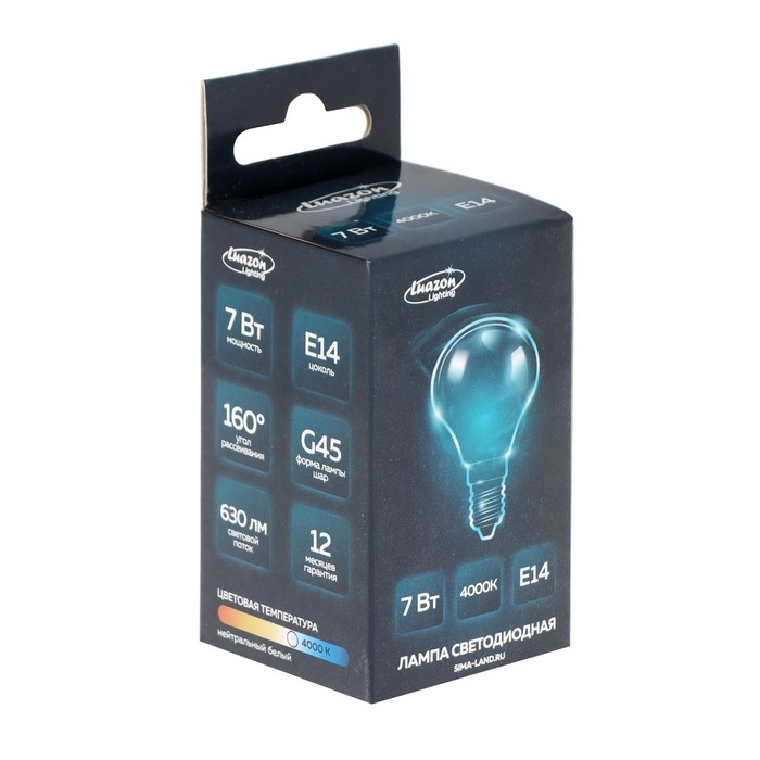 Лампа cветодиодная Luazon Lighting, G45, 7 Вт, Е14, 630 Лм, 4000 К, дневной свет Лампа cветодиодная Luazon Lighting, G45, 7 Вт, Е14, 630 Лм, 4000 К, дневной свет