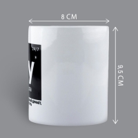 Кружка керамическая «Душнила», 320 мл, цвет белый Кружка керамическая «Душнила», 320 мл, цвет белый