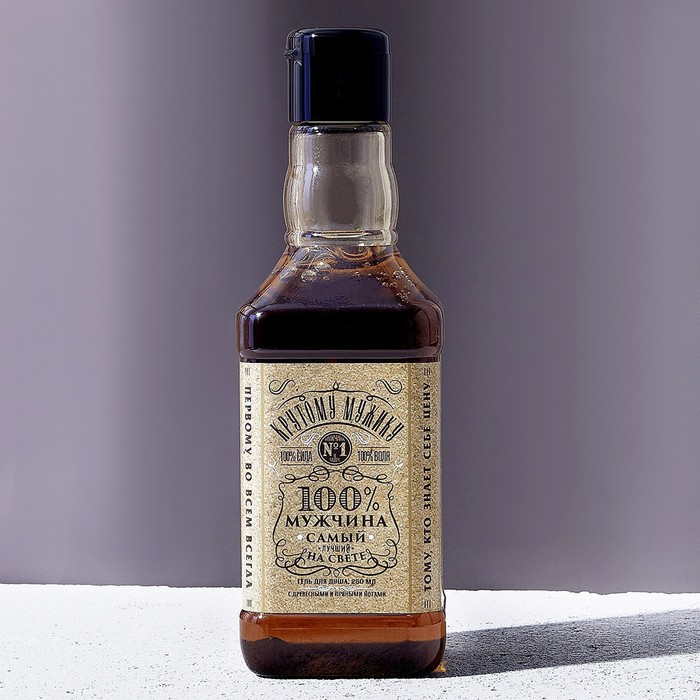 Новогодний подарочный набор косметики «Крутому мужику», гель для душа во флаконе виски 250 мл и мыло для рук 80 г , Новый Год Новогодний подарочный набор косметики «Крутому мужику», гель для душа во флаконе виски 250 мл и мыло для рук 80 г , Новый Год