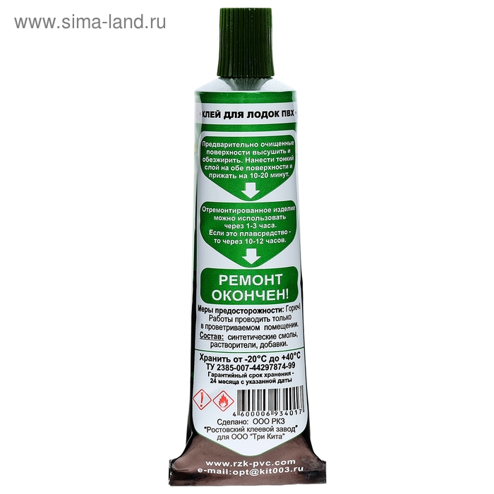 Клей ПВХ &laquo;Три кита&raquo;, тюбик 30 мл