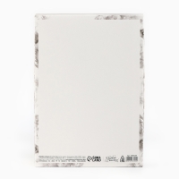 Коробка подарочная новогодняя складная &laquo;Снежный лес&raquo;, 21 х 15 х 7 см, Новый год