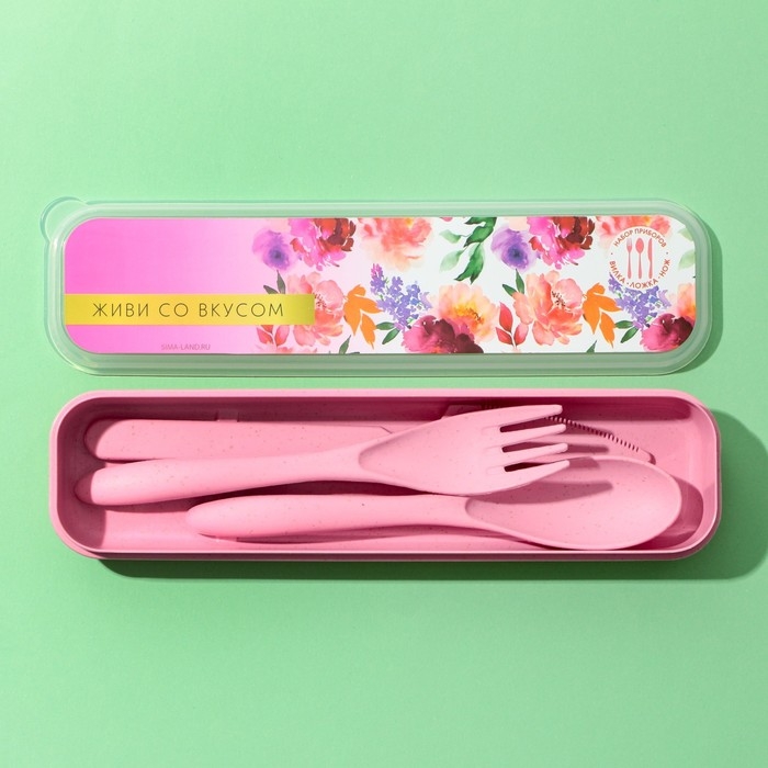 Набор столовых приборов &laquo;Живи со вкусом&raquo;, вилка, ложка, нож