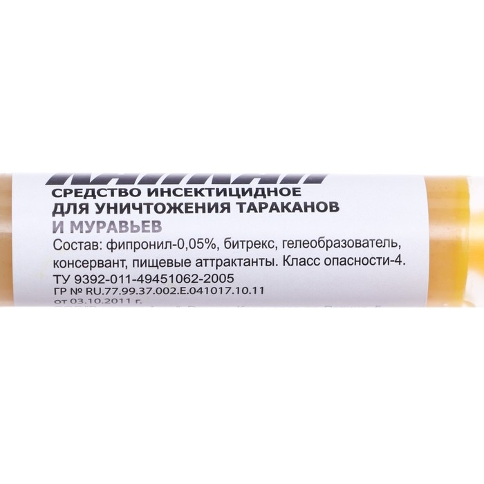 Гель от тараканов Русский КАПКАН фипронил 15 гр/50