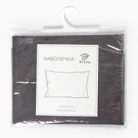 Наволочка Этель 50*70 см цв. серый, перкаль 114 г/м2