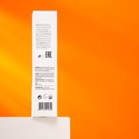 Гель для умывания, с коллагеном, HISKIN "Cleanser gel", 120 мл Гель для умывания, с коллагеном, HISKIN "Cleanser gel", 120 мл