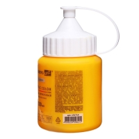 Краска акриловая художественная туба 250 мл, BRAUBERG ART CLASSIC, Жёлтая средняя Краска акриловая художественная туба 250 мл, BRAUBERG ART CLASSIC, Жёлтая средняя