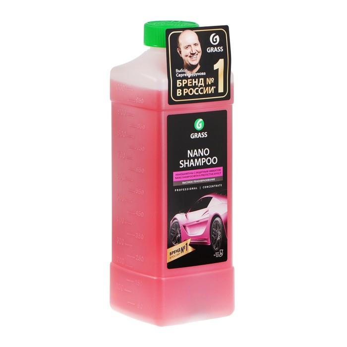Наношампунь Grass Nano Shampoo, 1 л, контактный