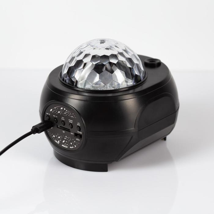 Световой прибор «Вселенная» 11 см, лазер, динамик, пульт ДУ, свечение мульти, 5 В Световой прибор «Вселенная» 11 см, лазер, динамик, пульт ДУ, свечение мульти, 5 В