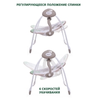 Электрокачели SAFARI «Слон», с адаптером Электрокачели SAFARI «Слон», с адаптером