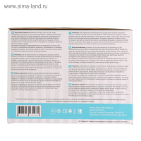 Воскоплав TNL wax 100, баночный 100 Вт, 400 мл, 35-100 &ordm;С, белый