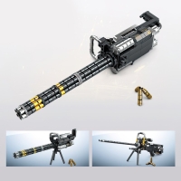 Конструктор Оружие «Разрушитель», 2 в 1, 410 деталей Конструктор Оружие «Разрушитель», 2 в 1, 410 деталей