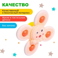 Спиннер для ванной «Осьминожка», на присоске Спиннер для ванной «Осьминожка», на присоске