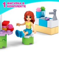 Конструктор &laquo;Загородный отдых&raquo;, 60 деталей