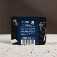 Мыло для рук &laquo;С 23 Февраля!&raquo;, 90 гр, аромат кедра и бергамота, ЧИСТОЕ СЧАСТЬЕ