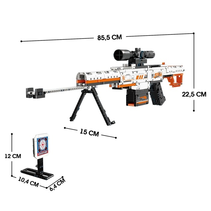 Конструктор Оружие &laquo;SIG-550, стреляет мягкими пулями, 692 детали