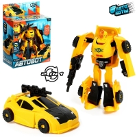 Робот &laquo;Автобот&raquo;, трансформируется