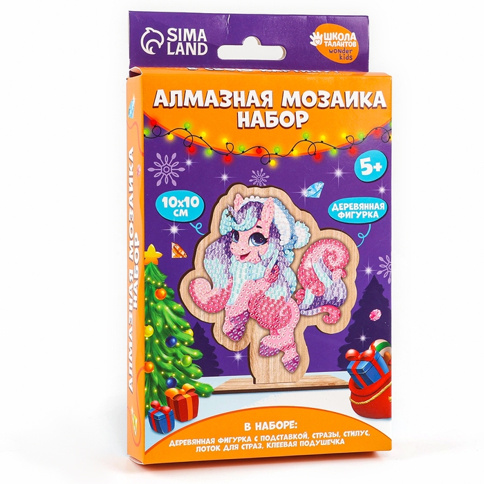 Алмазная мозаика для детей на деревянной фигурке &laquo;Единорожка&raquo;, 10 х 10 см, новогодний набор для творчества
