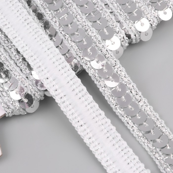 Тесьма декоративная с пайетками, 12 мм, 9 ± 0,5 м, цвет серебряный Тесьма декоративная с пайетками, 12 мм, 9 ± 0,5 м, цвет серебряный