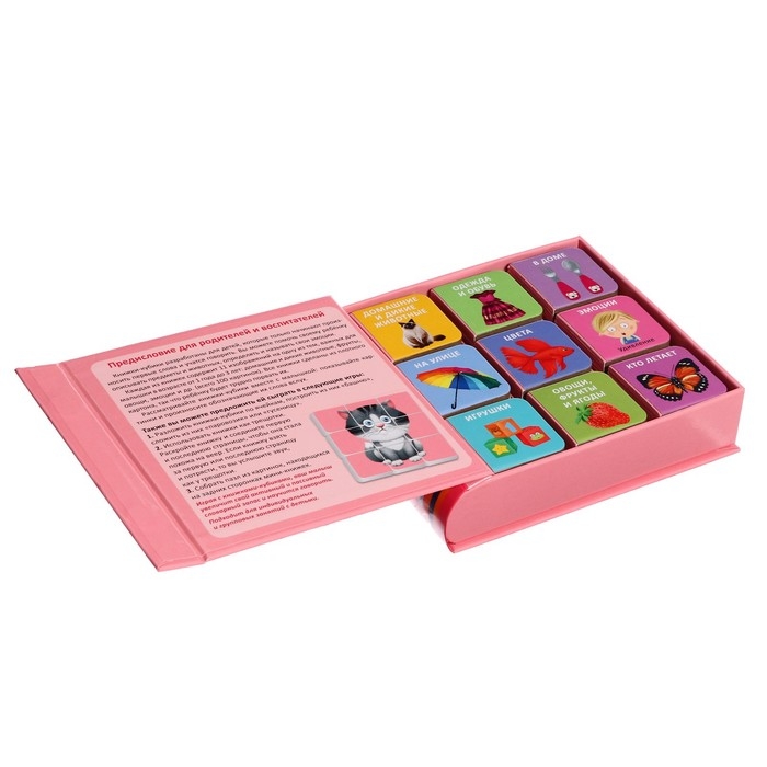 Книжки кубики &laquo;Мими &mdash; книжки для малышки&raquo;