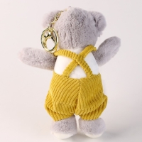 Мягкая игрушка &laquo;Медведь&raquo; на брелоке, 14 см