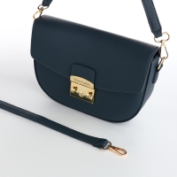 Сумка женская на клапане, TEXTURA, маленький размер, цвет синий Сумка женская на клапане, TEXTURA, маленький размер, цвет синий