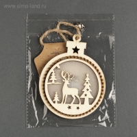 Ёлочная игрушка «Шар с оленем», от батареек, свечение тёплое белое Ёлочная игрушка «Шар с оленем», от батареек, свечение тёплое белое