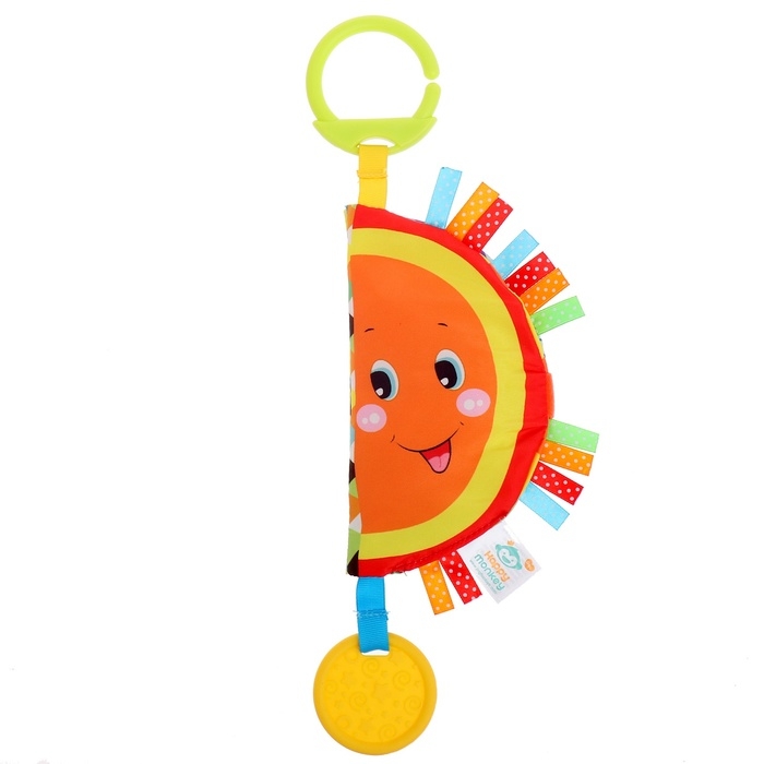 Подвеска-книжка &laquo;Солнышко&raquo;, на кроватку и коляску
