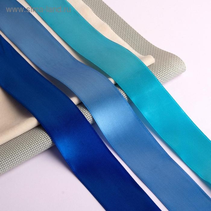 Набор атласных лент, 3 шт, размер 1 ленты: 40 мм × 23 ± 1 м, цвет синий спектр Набор атласных лент, 3 шт, размер 1 ленты: 40 мм × 23 ± 1 м, цвет синий спектр