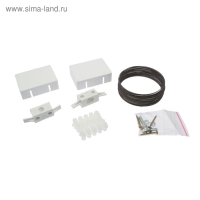 Карниз - струна, двухрядный, 5 м, пластиковый крючок