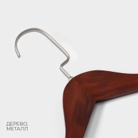 Плечики - вешалка для одежды LaDо́m Bois, 45×25,5×5,5 см, деревянная, с перекладиной, широкие плечики Плечики - вешалка для одежды LaDо́m Bois, 45×25,5×5,5 см, деревянная, с перекладиной, широкие плечики