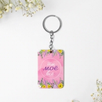 Свистулька керамическая «Кря-кря» Свистулька керамическая «Кря-кря»