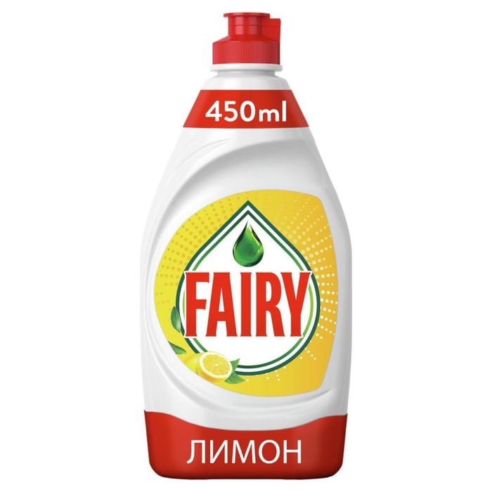 Средство для мытья посуды Fairy Средство для мытья посуды Fairy "Сочный лимон", 450 мл