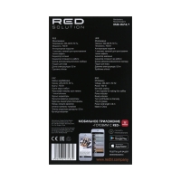 Мультипекарь RED Solution RMB-M614/1, 700 Вт, тонкие вафли, антипригарное покрытие Мультипекарь RED Solution RMB-M614/1, 700 Вт, тонкие вафли, антипригарное покрытие