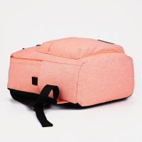 Рюкзак школьный из текстиля на молнии, FULLDORN, 3 кармана, цвет персиковый Рюкзак школьный из текстиля на молнии, FULLDORN, 3 кармана, цвет персиковый