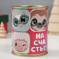 Копилка-банка металл "Милашки" Копилка-банка металл "Милашки"