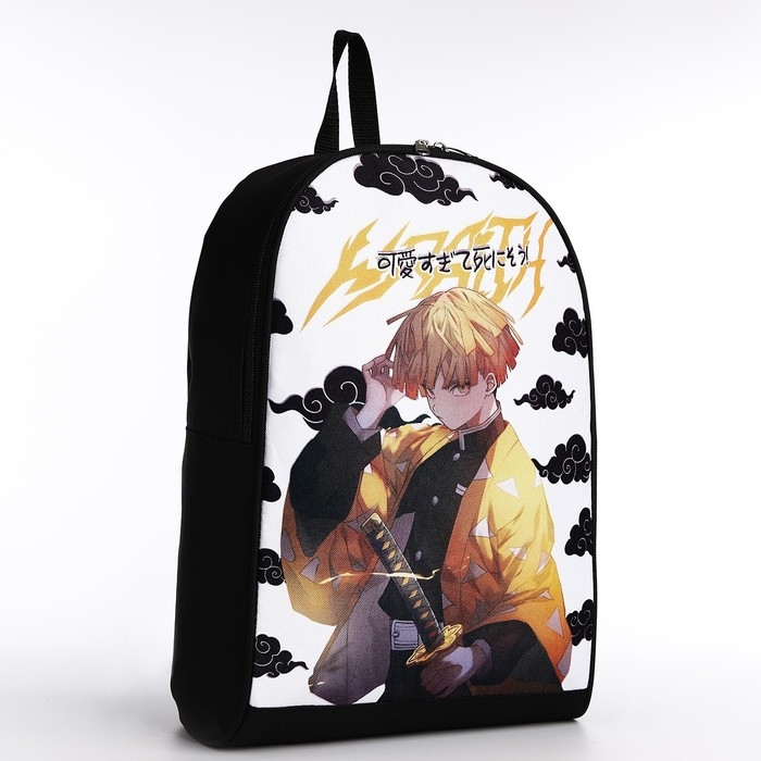 Рюкзак школьный текстильный &laquo;Аниме&raquo;, 38х14х27 см, цвет чёрный, белый