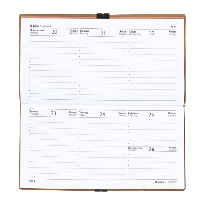 Еженедельник датир 2025г 175х95мм мягк обл иск кож 64л ESCALADA, бл тис, бл 70 г/м&sup2;,бежевый