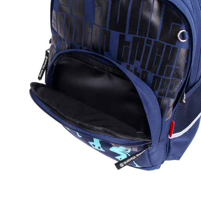 Рюкзак школьный Bruno Visconti Рюкзак школьный Bruno Visconti "SCOOTER PARTY", 40 х 30 х 19 см, эргономичная спинка, пенал в подарок