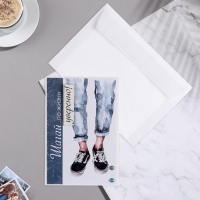 Открытка "Шагай по жизни уверенно!" ручная работа, кроссовки, 11,5х17 см Открытка "Шагай по жизни уверенно!" ручная работа, кроссовки, 11,5х17 см