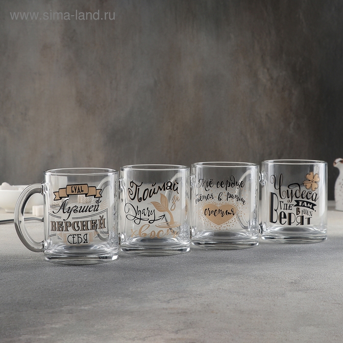 Кружка стеклянная &laquo;Пожелания&raquo;, 320 мл, рисунок МИКС