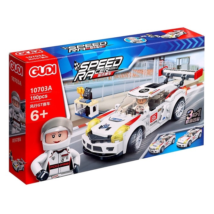 Конструктор &laquo;Гонка. Ралли&raquo;, 3 варианта сборки, 190 деталей