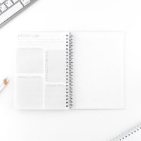 Еженедельник А5, 86 л. «Капец» Еженедельник А5, 86 л. «Капец»