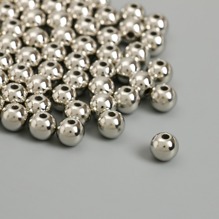 Бусины для творчества пластик "Серебро" d=0,8 см набор 500 гр