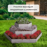 Клумба оцинкованная, 3 яруса, d = 60&ndash;100&ndash;140 см, высота бортика 45 см, Greengo